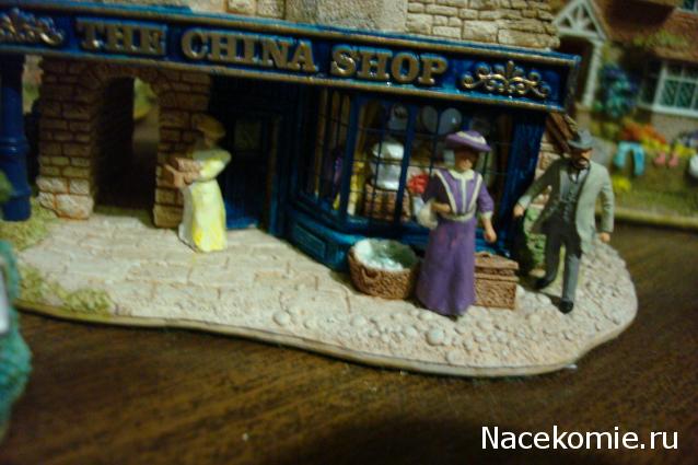 Olina55 - играем в старину