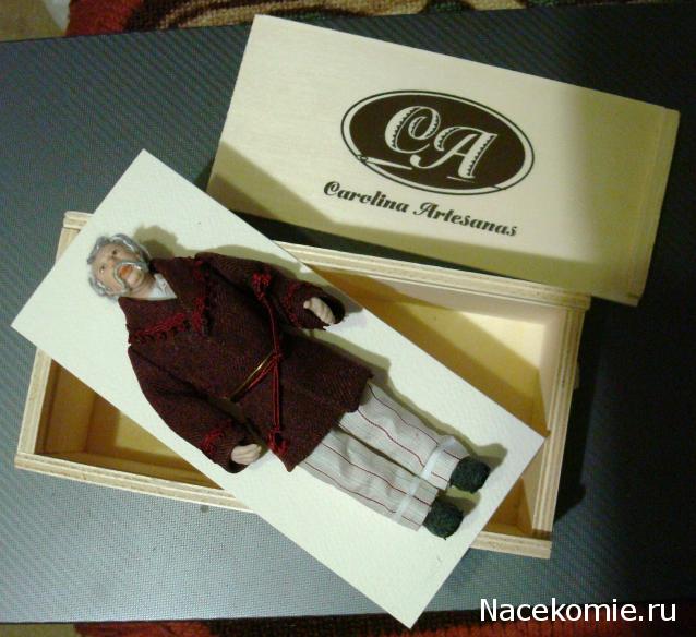 Olina55 - играем в старину