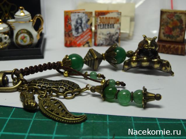 Marisha39 - Минички