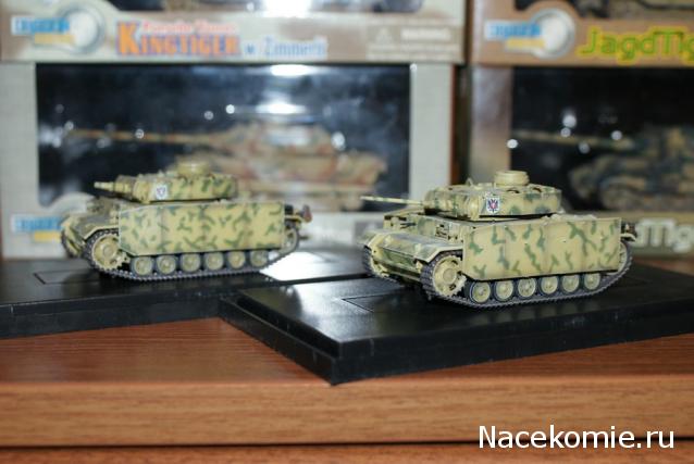 Фото наших коллекций бронетехники