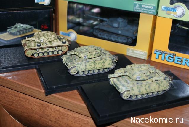 Фото наших коллекций бронетехники