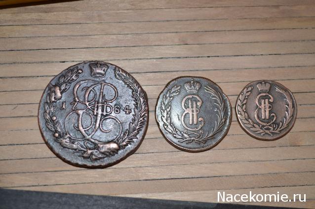 Коллекции пользователей. Нумизматика и бонистика