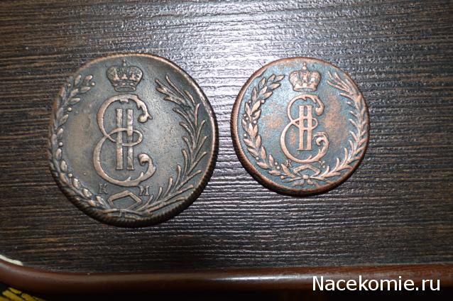 Коллекции пользователей. Нумизматика и бонистика