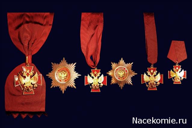 Звон орденов (Болталка)