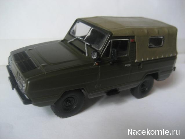 Автолегенды СССР Конверсия и доработка