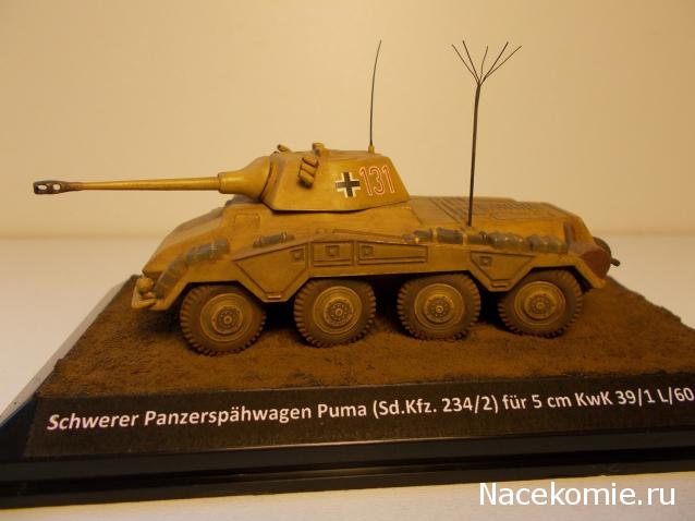 Танки Мира №14 Sd.Kfz.234 Пума