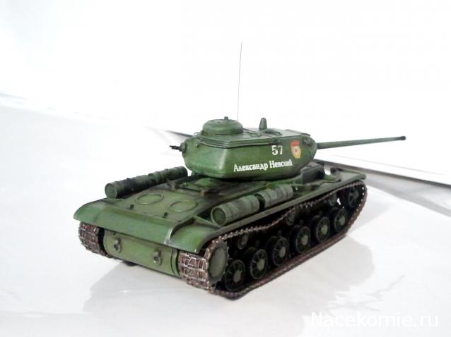 Коллекция bw777