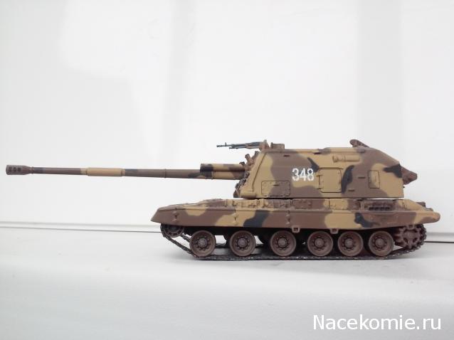 Коллекция bw777