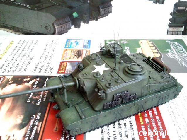 Коллекция bw777