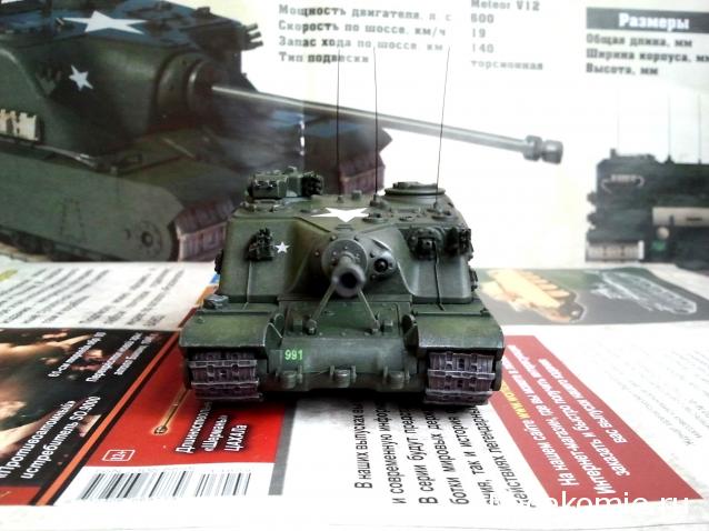 Коллекция bw777