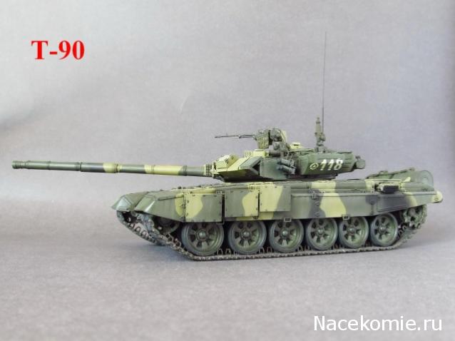 Фото наших коллекций техники в масштабе 1/35