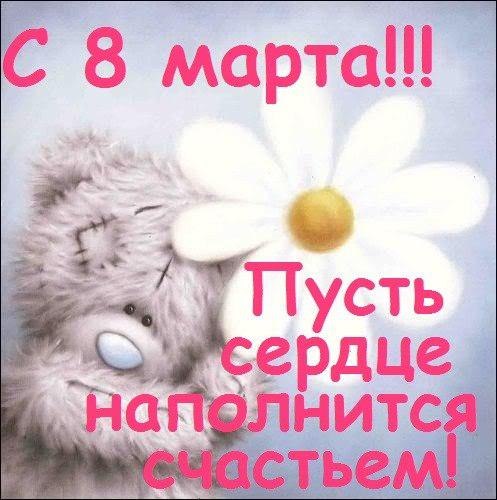 Дамы эпохи - Болталка №2 (соседняя палата)