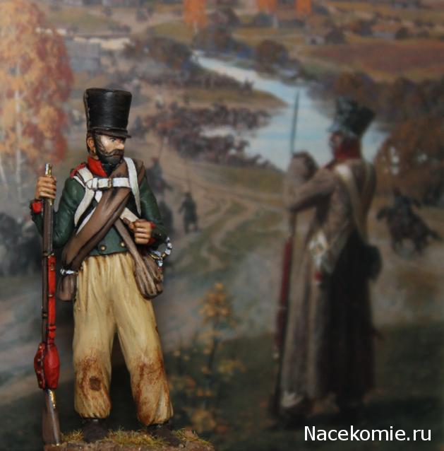 Конкурс SKL "1812 год - враги и союзники": работы участников