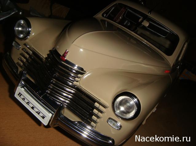 Фото наших коллекций автомобилей