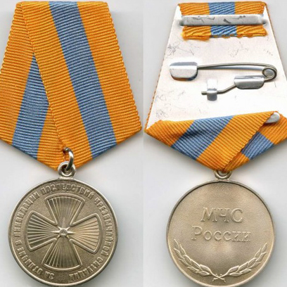 Звон орденов (Болталка)