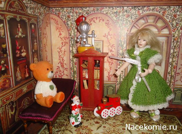 Ribka - У "Мечты" начинает вырисовываться стиль...