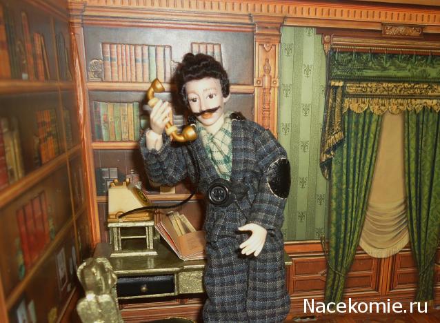 Ribka - У "Мечты" начинает вырисовываться стиль...