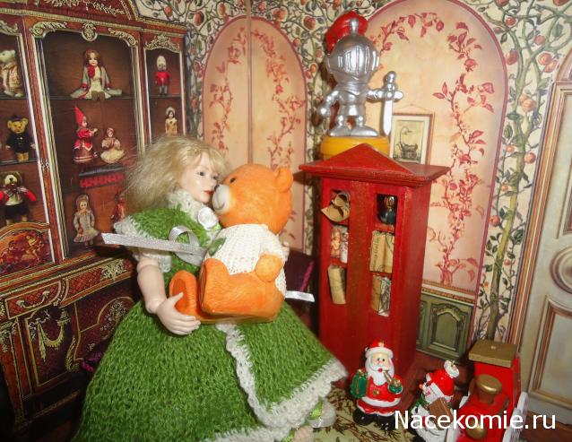 Ribka - У "Мечты" начинает вырисовываться стиль...