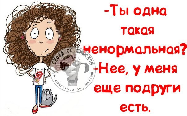 Ribka - У "Мечты" начинает вырисовываться стиль...