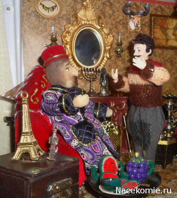 Ribka - У "Мечты" начинает вырисовываться стиль...