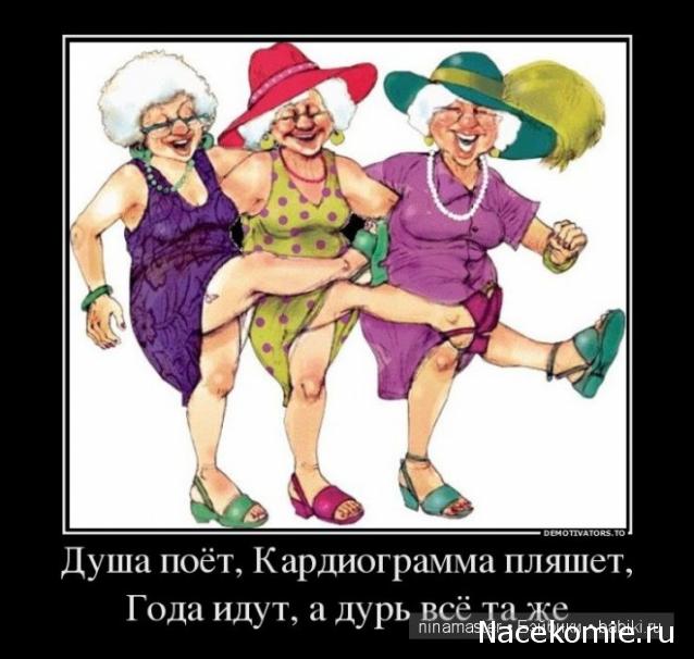 Ribka - У "Мечты" начинает вырисовываться стиль...