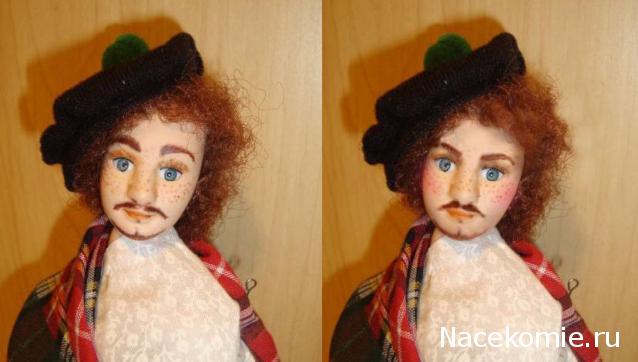 Куклы в Костюмах Народов Мира №30 Великобритания - Шотландия