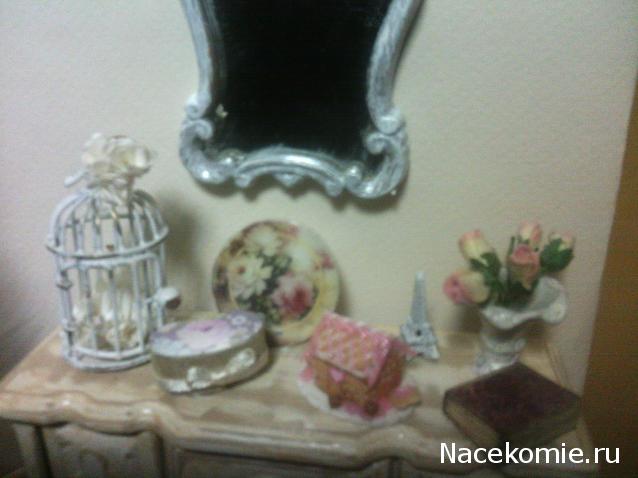 leonidovna - Ниша мечты