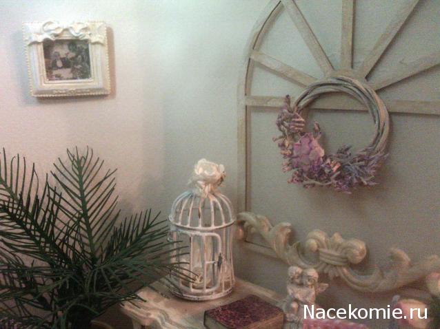 leonidovna - Ниша мечты