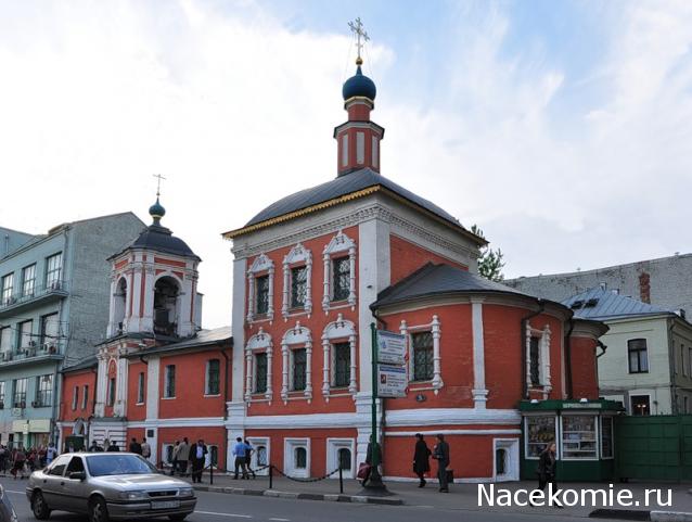 Православные Храмы - График выхода и обсуждение