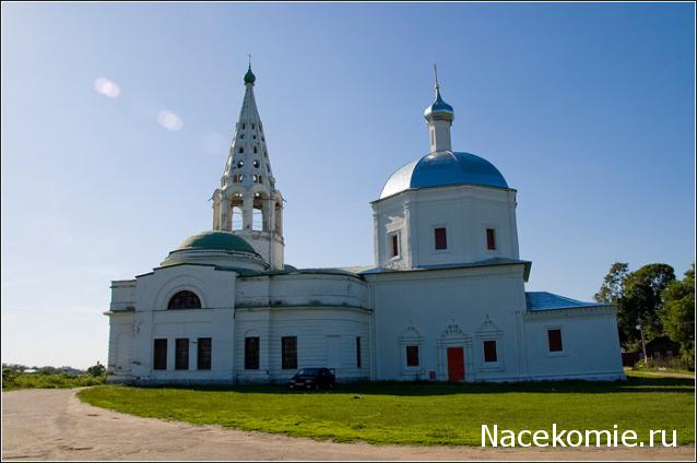 Православные Храмы - График выхода и обсуждение