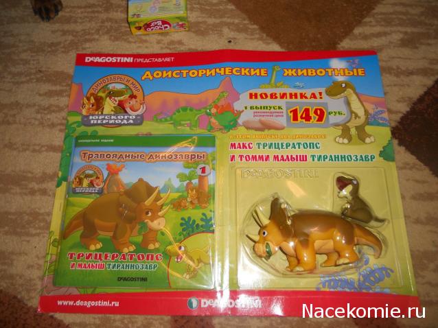 Тестовая серия