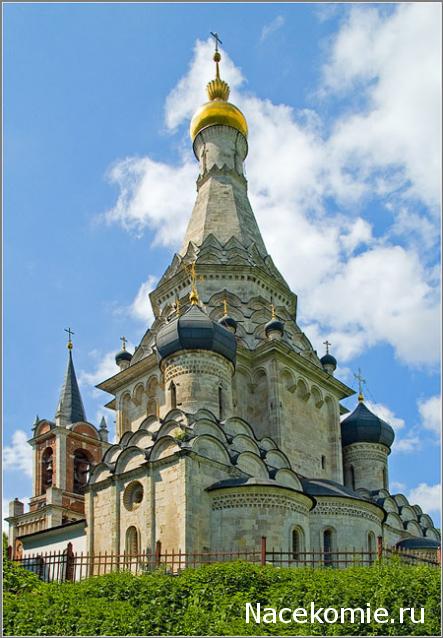 Православные Храмы - График выхода и обсуждение