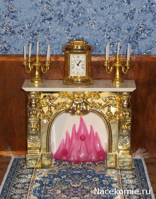 Moshule - Стройка века