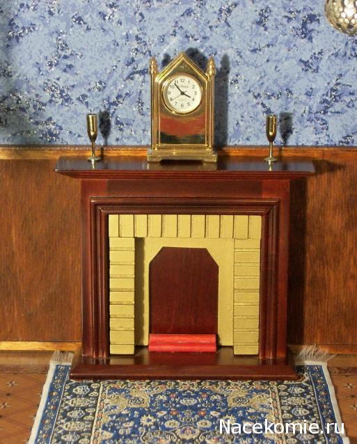 Moshule - Стройка века