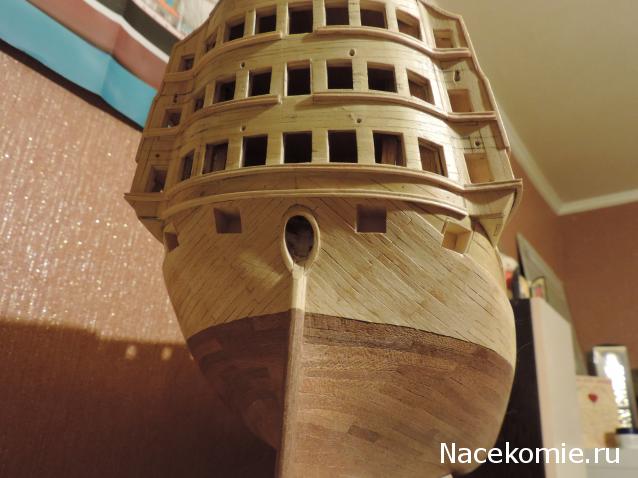 Двенадцать Апостолов - Сборка корпуса