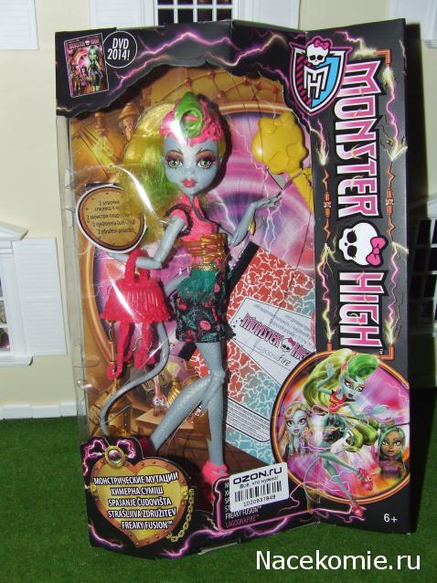 Rosinka07 - Домики бабушек