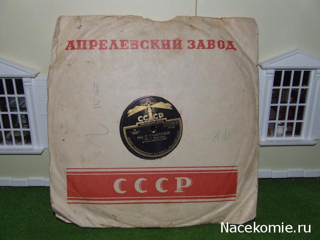 Rosinka07 - Домики бабушек