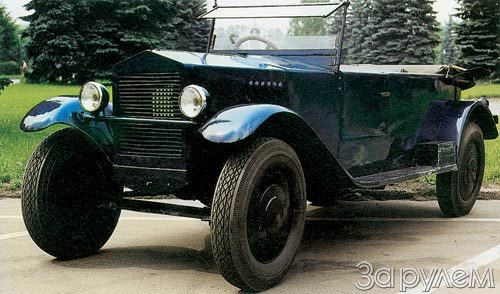 Автолегенды СССР Лучшее - График выхода и обсуждение