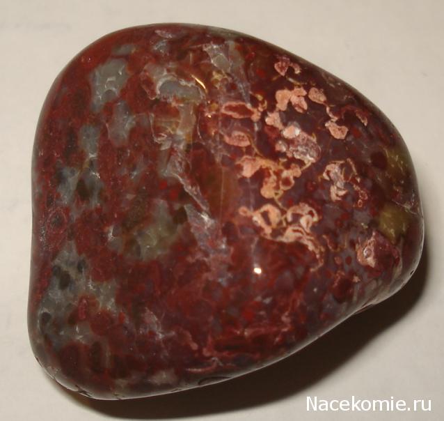 Энергия Камней №28 - Яшма