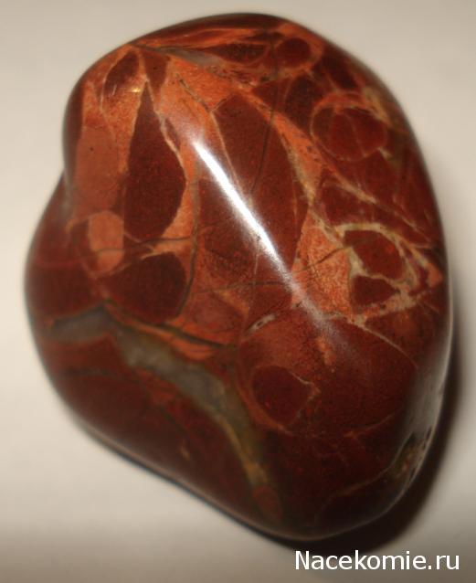 Энергия Камней №28 - Яшма