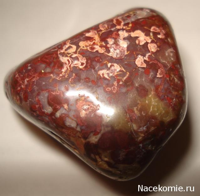 Энергия Камней №28 - Яшма