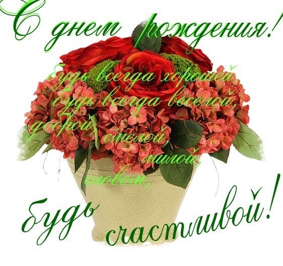 Sovenok - Очень долгая история...:)