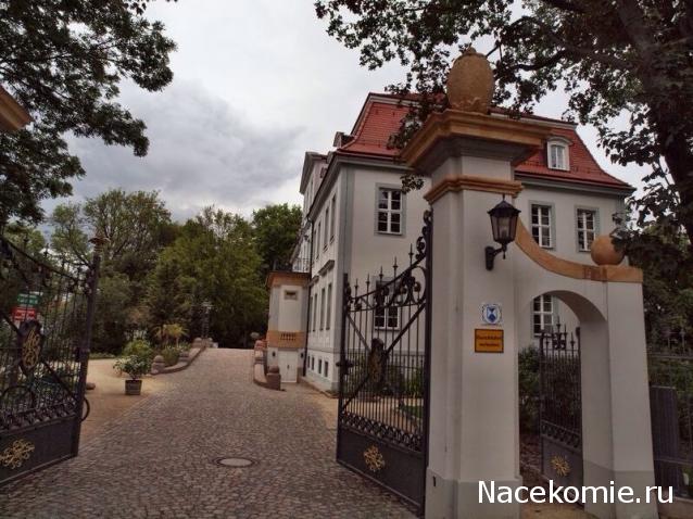 Kittyrina - мой любимый домик и мои масяньки