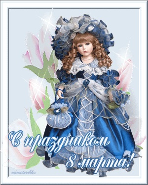 Дом Мечты Болталка: перезагрузка