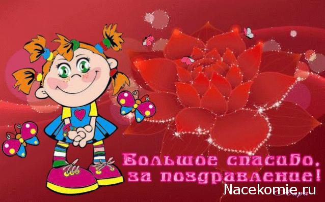 Kittyrina - мой любимый домик и мои масяньки