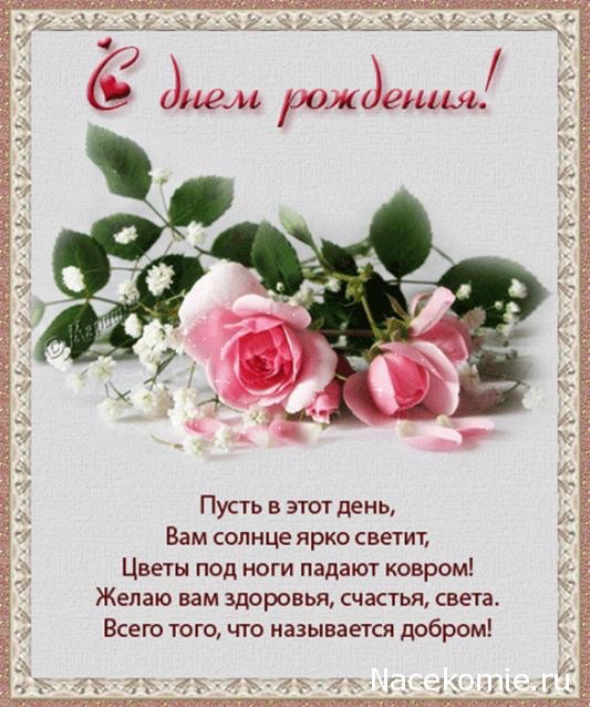 Somerlin: Наверное, это мой рай...