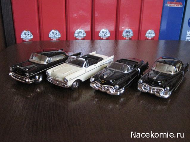 Фото наших коллекций автомобилей