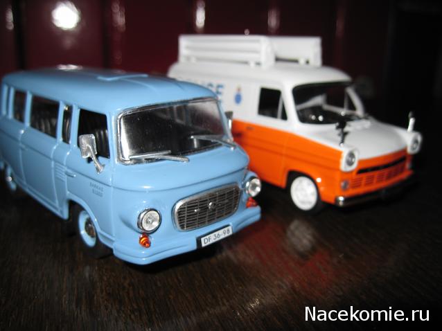 Автолегенды СССР и Соцстран №158 BARKAS B1000