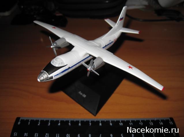 Легендарные Самолеты №109 Ан-30