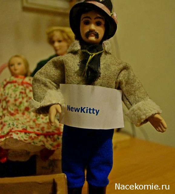 Куклы в Народных Костюмах – Розыгрыши, подарки, викторины, конкурсы